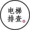 辽宁鑫睿物业服务有限公司