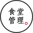 辽宁鑫睿物业服务有限公司