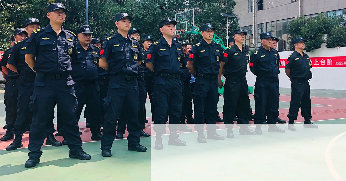 定制服务